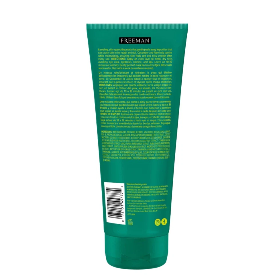 1件装Freeman再生黄瓜去皮凝胶面膜175毫升柔软美丽皮肤 — 第 2/4 张图片