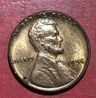 1954 US LINCOLN Cent! AU! 2nd Lowest Mintage in 1941 to Current!