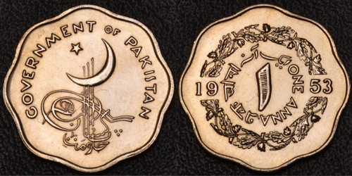 1953 Pakistan One Anna high luster coin *FREE SHIPPING* (59-12)