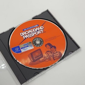 Dreamcast Broadband Adapter HIT-0401 Black Used Excellent Condition