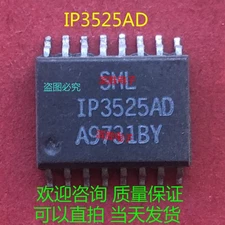 IP3525AD SOP16 IC Quality Assurance  #zc
