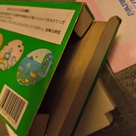 Fantasy Zone SUNSOFT NES Software SEGA