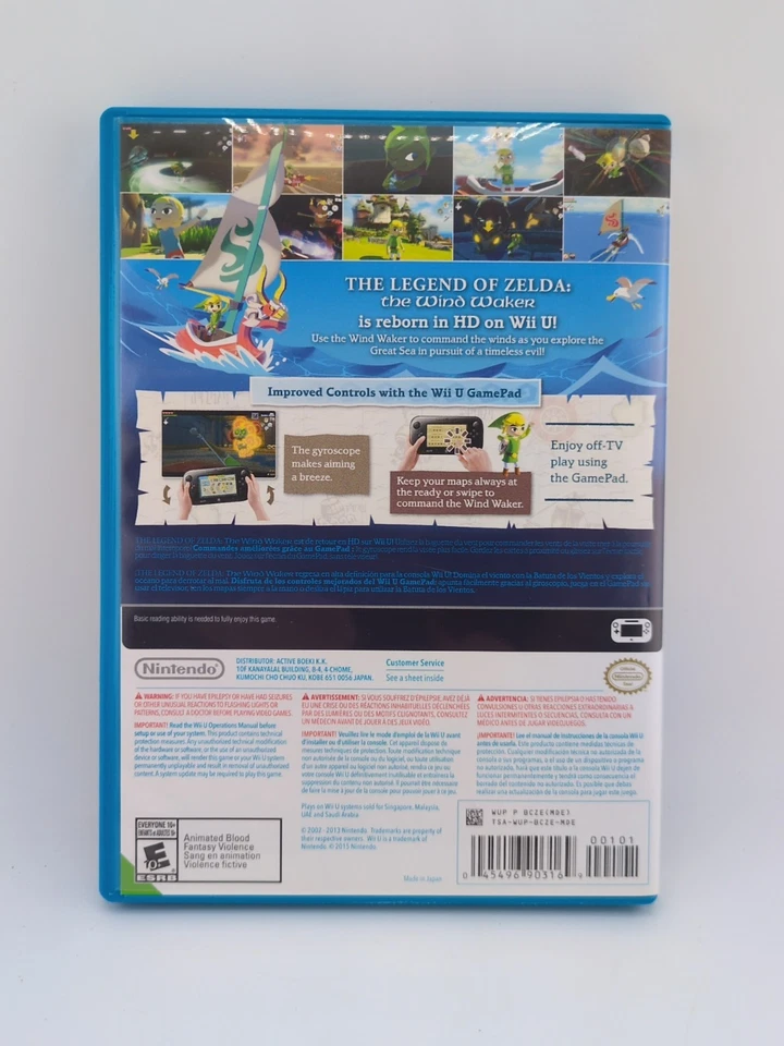 The Legend of Zelda Windwaker HD Nintendo Wii U Malaysia, Singapore Regions. - Image 2 of 4
