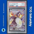 2021 POKEMON SWSH SHINING FATES #SV107/SV122 CHARIZARD VMAX SHINY VAULT PSA 8