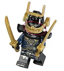 Lego Ninjago Samurai X (Pixal) P.A.X.A.L Minifigure Hands of Time NO Facemask