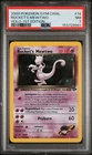 2000 POKEMON GYM CHALLENGE HOLO-1ST EDITION #14 ROCKET'S MEWTWO PSA 7