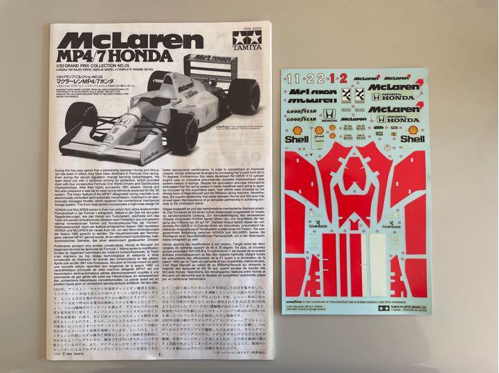 Tamiya 1/20 McLaren MP4/7 Honda Ayrton Senna Model Model Kit