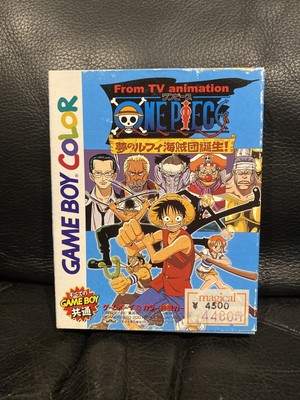 Us Seller One Piece Yuma No Luffy Kaizoku Dan Tanjou Gameboy Color Japan Ebay
