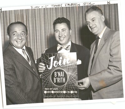 Leaders SAN FRANCISCO Jewish Group B'nai N'rith VINTAGE 1955 Press Photo
