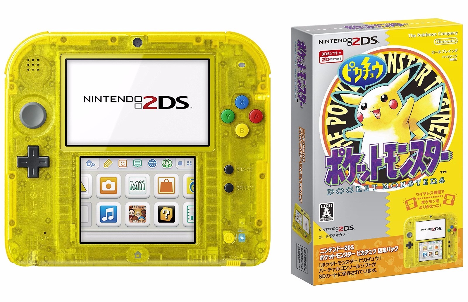 Nintendo 2ds 4gb Yellow Console For Sale Online Ebay