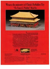 1990 Ardleigh Elliott Emperor's Wedding Music Box Vintage Print Advertisement