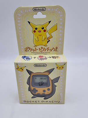 POCKET PIKACHU BOX JAPAN USED | eBay