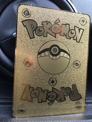 pokemon ultra prism card prices Stunky 75/156 Common
