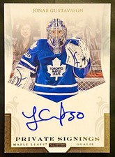 Jonas Gustavsson 2011-12 Panini Titanium Private Signings JG Toronto Maple Leafs