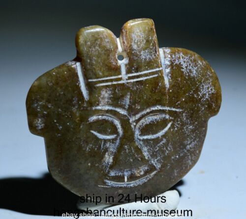 2.6" Old China Hongshan Culture Jade Carving Pig Head Mask Pendant C26 - Picture 2 of 4