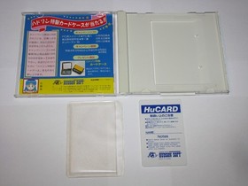 Momotaro Densetsu Gaiden PC Engine HuCard Japan import US Seller