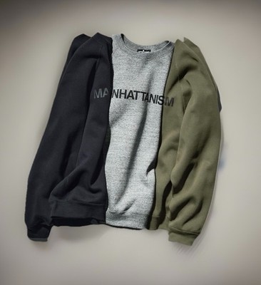 GU Heavyweight Sweatshirt Pullover ENGINEERED GARMENTS Japan GRAU NAVY OLIV Neu