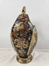 复古复制陶瓷日本古董花瓶| eBay
