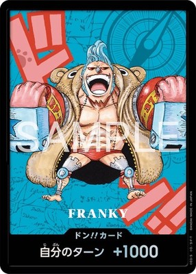 ONE PIECE Card Game Premium Card Collection Kumamoto Special | eBay