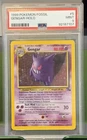 1999 Pokemon Fossil - GENGAR Holo #5 PSA 9