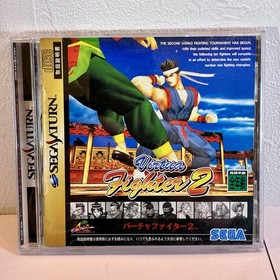 SEGA Saturn White Console HST-0014 Set w 2Controller + 7 Games Tested Japan EX+