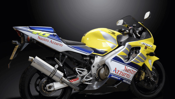 Honda CBR 600 F 2001-2004 Ovaler EndschalldäMpfer Inox 350 Mm Delkevic-image