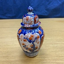 Antique 19th Century Asian Imari 7” Ginger Jar w/Lid Rust & Blue