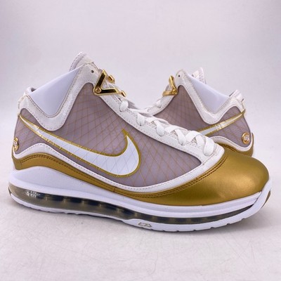lebron 7 china moon 2020