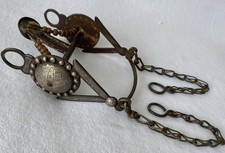 OUTSTANDING Early Antique Hand Engraved Silver Spade BIT With Chains