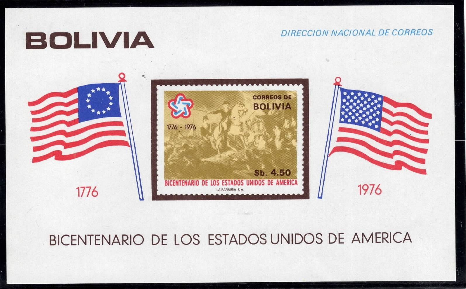 BOLIVIA Scott  583a MNH SOUVENIR SHEET  1976 - US BICENTENNIAL.      t54