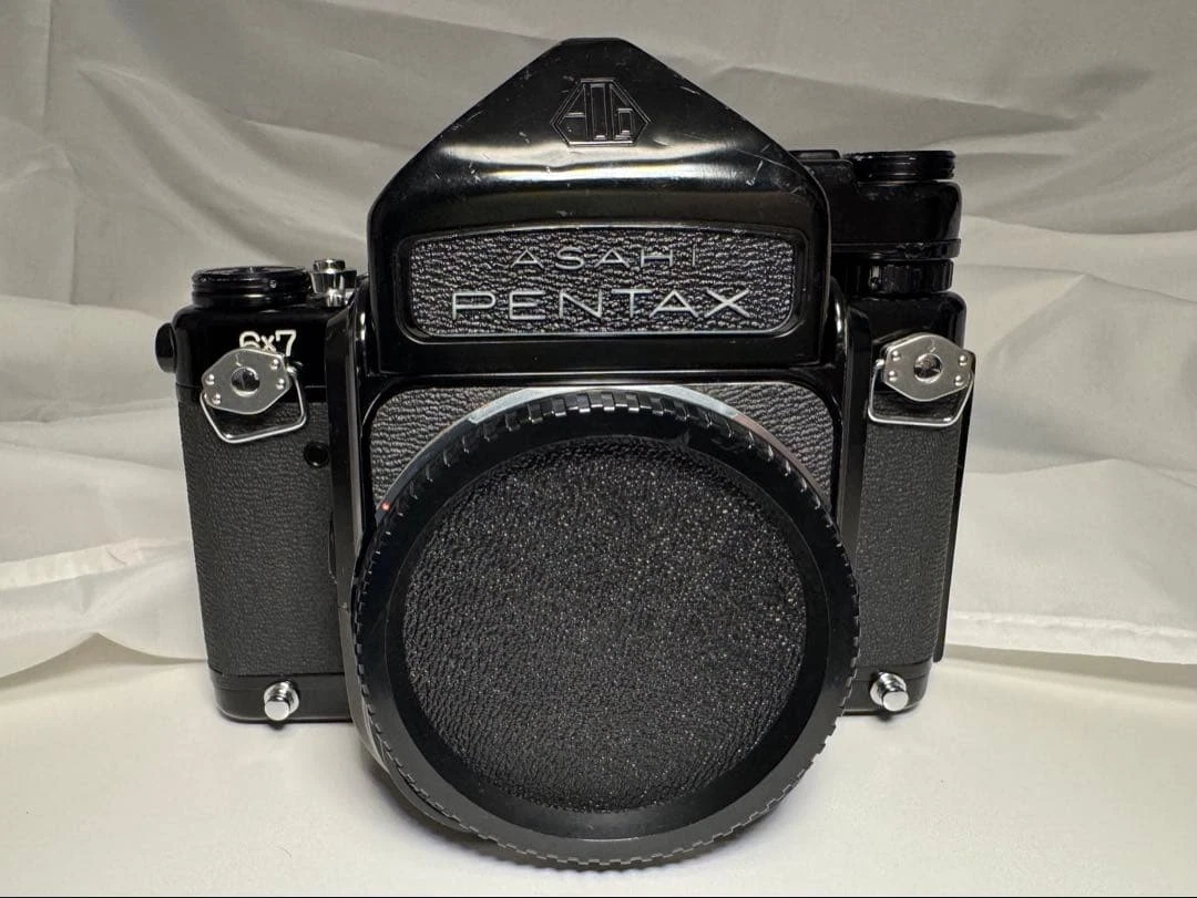 Asahi Pentax 6x7 cm Film Cameras for sale - eBay