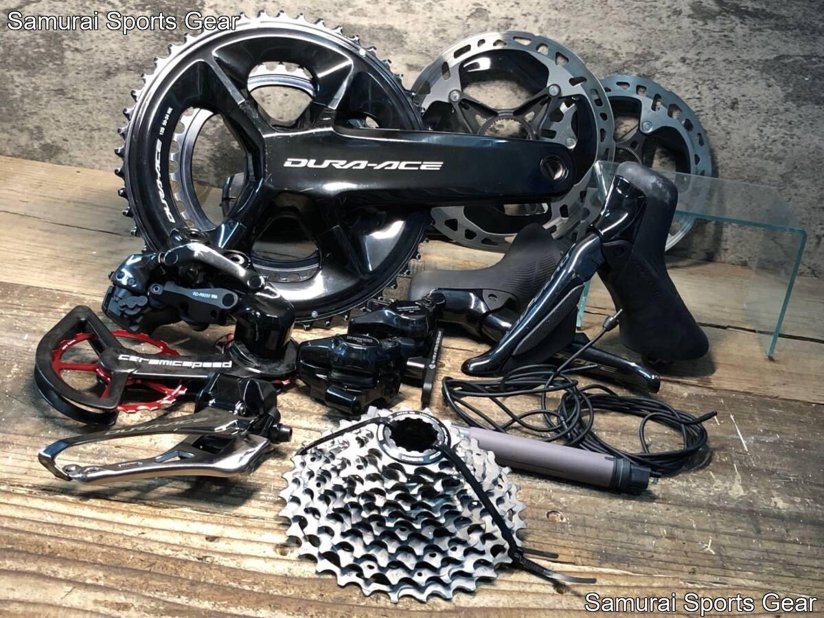 Shimano Dura-Ace R-9270 12-Speed Di2 Disc Brake Hydraulic Groupset  Components
