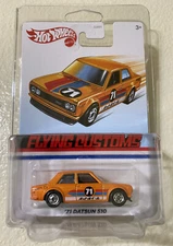 Hot Wheels Flying Customs ‘71 Datsun 510 (Sterling Protector Case Included) 2020