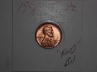 wheat penny 1946S NICE RED BU 1946-S LINCOLN CENT LOT #2 NICE UNC RED LUSTER