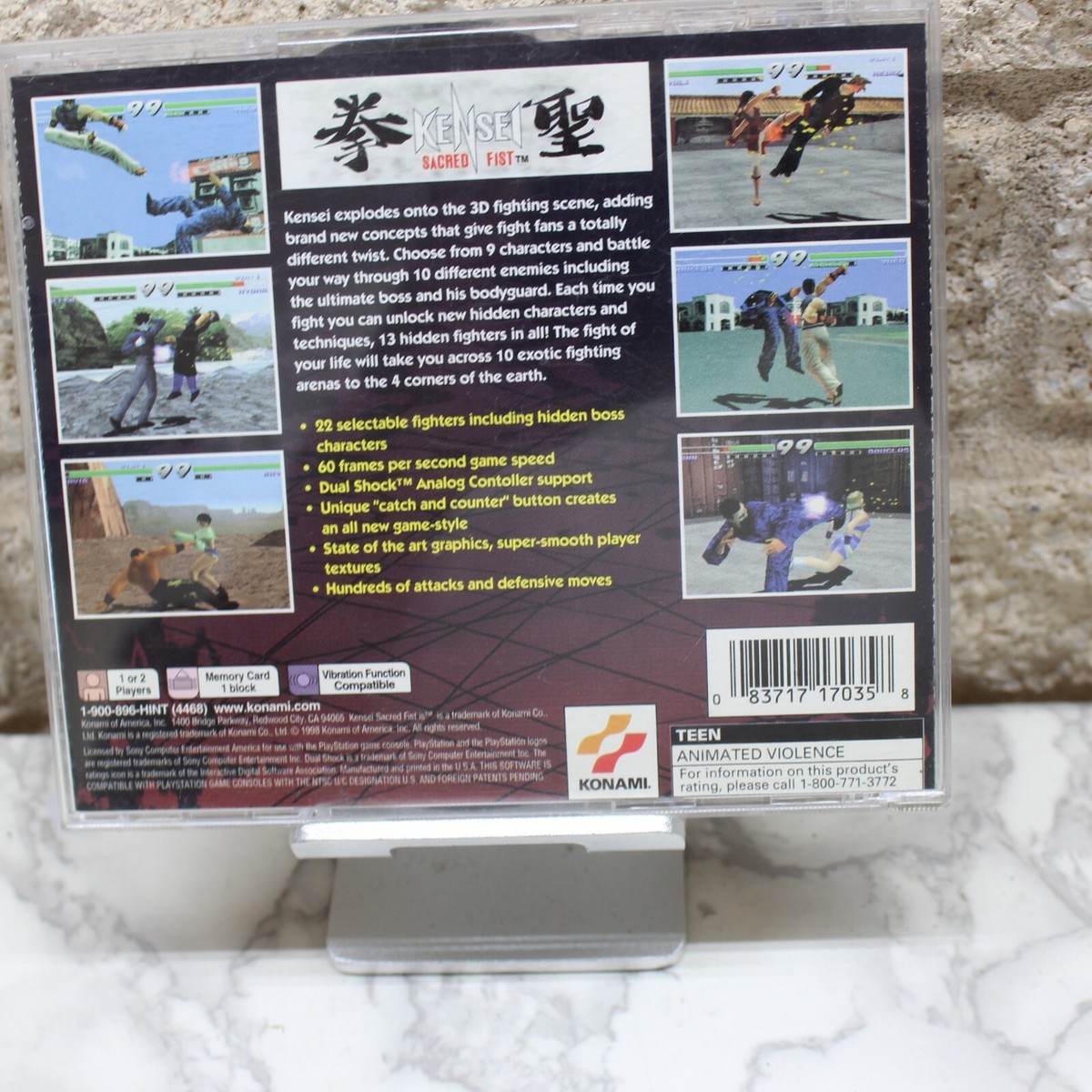 Kensei Sacred Fist PS1 Playstation NO MANUAL | eBay