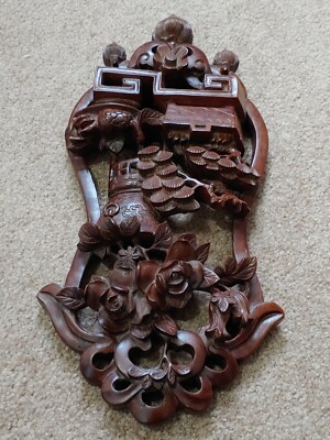 岁朝清供图龙眼木高浮透雕壁挂Vintage Chinese Longan Wood Carved Art