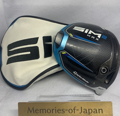 TaylorMade SIM2 MAX 9.0 driver head only RH With Headcover