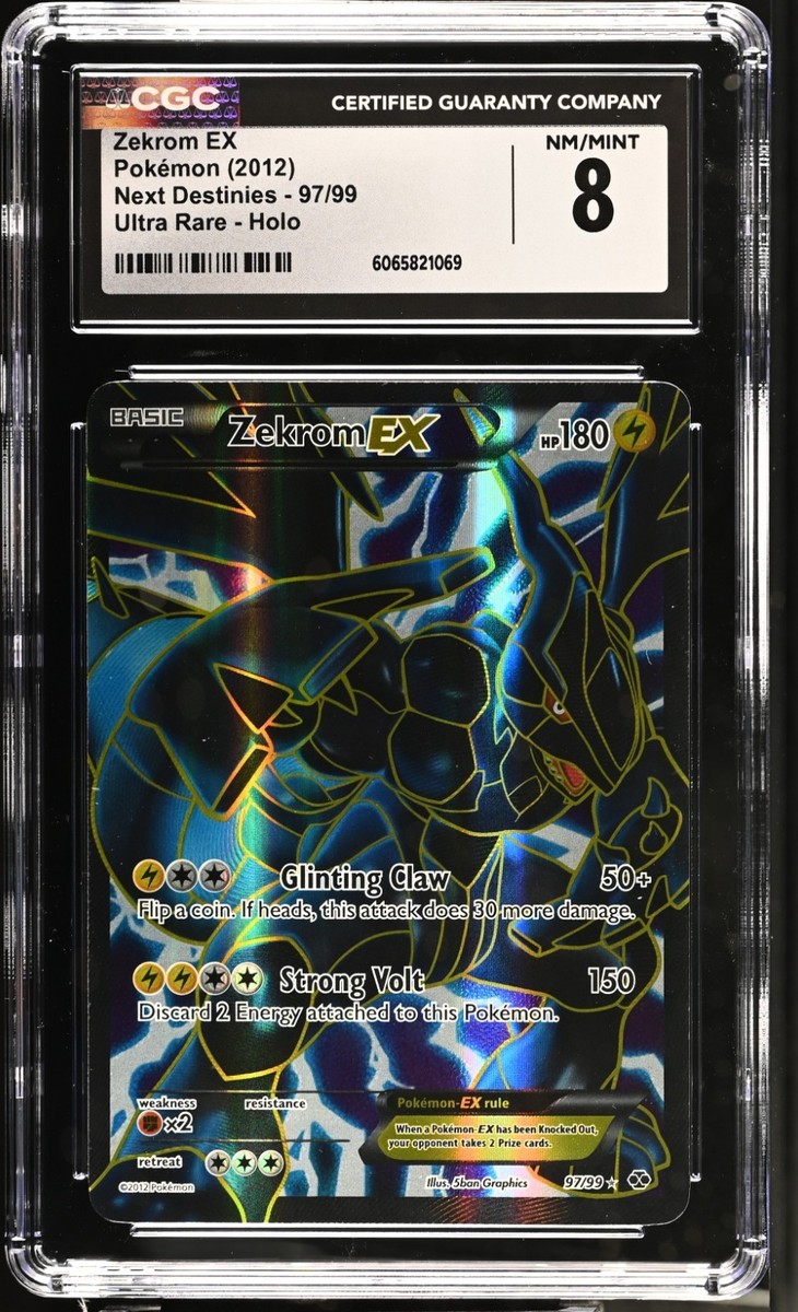 【最終値下】etrariumセット Zekrom EX (97 Full Art) 97/99 Next Destinies Holo for sale online