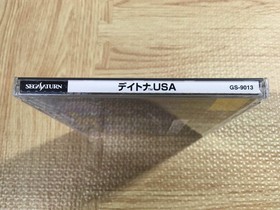 Daytona USA SEGA SATURN Japan - FJ6221