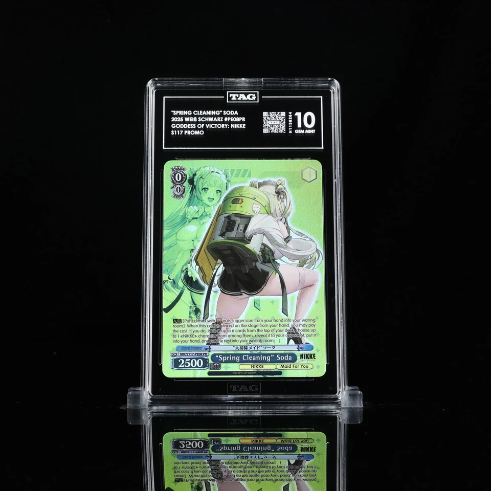 TAG 10 Weiss Nikke Spring Cleaning Soda (PR) With Free Slab - Image 2 of 4