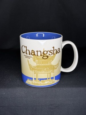 Starbucks Changsha China Global Icon Collector Series 16oz Coffee Tea Mug Cup