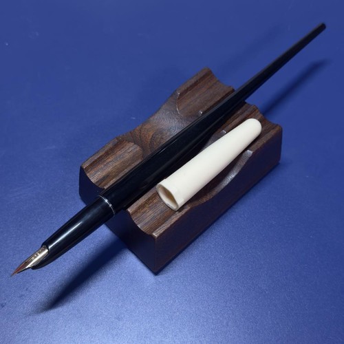 Stylo Plume Ancien Rare Swell - Plume En Or 18 Carats - Système à Pompe - Occasion Authentique