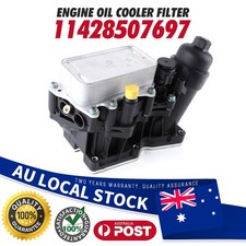 Engine Oil Cooler Filter 11428507697 Genuine MODIGT For BMW X5 E70 SAV 3.0 d