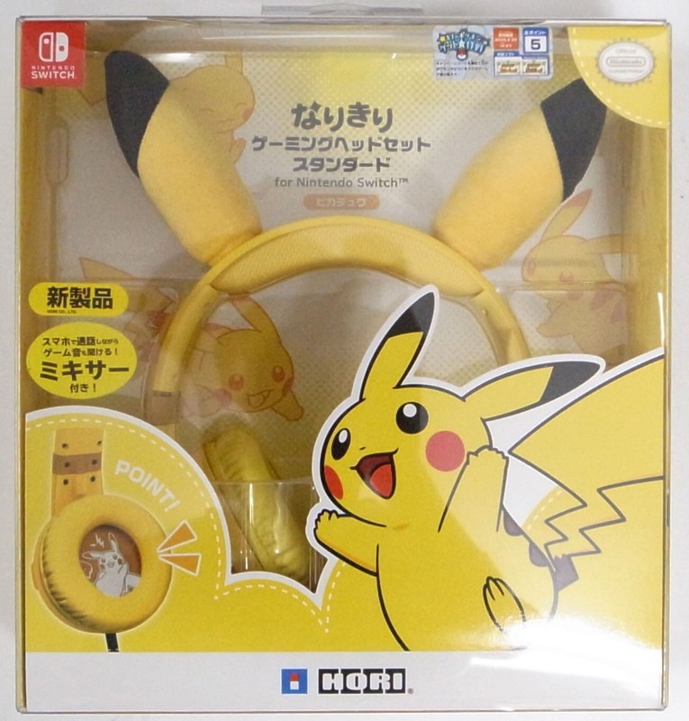 Hori Narikiri Gaming Headset Standard for Nintendo Switch Pikachu　NSW-550