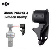 Genuine DJI Osmo Pocket 4 Gimbal Clamp - Never-Used taken from Official Combo