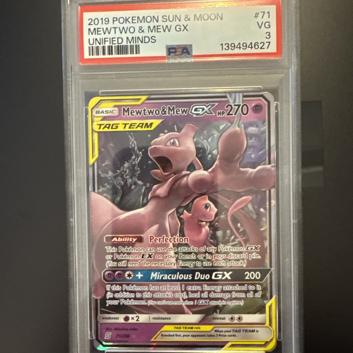 pokemon unified minds rare cards Pokemon - Journey Together main image 0