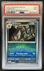 2025 Pokemon Prismatic Evolutions Umbreon Reverse Holo Poke Ball #059/131 PSA 9