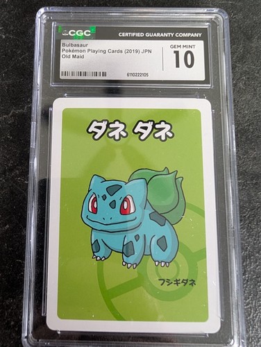 CGC 10 BULBASAUR OLD MAID PLAYING CARDS 2019 JAPANESE POKEMON CARD