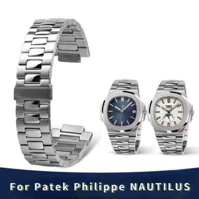 25mm Stainless Steel Watch Band Strap For Patek Philippe 5711/5726 Bracelet Tool