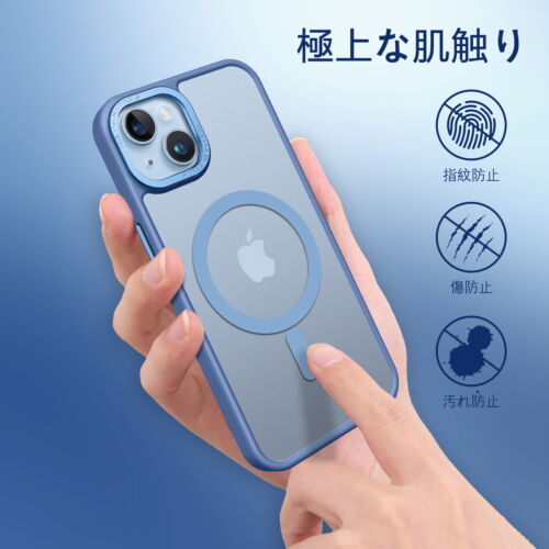 Funda magnética resistente a prueba de golpes para teléfonos MagSafe de 6,1"" para iPhone 13/14 - Imagen 49 de 102